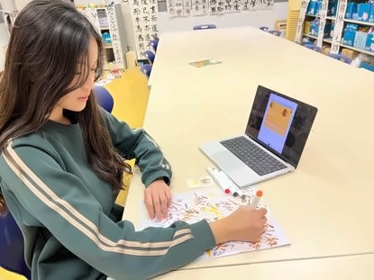 北京市私立汇佳学校