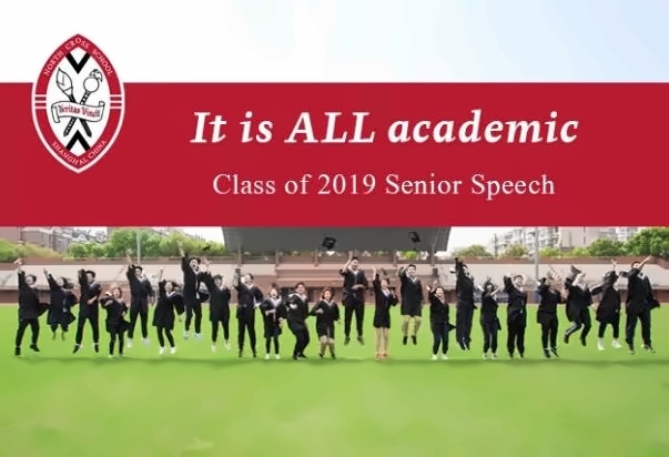 美国诺科学校上海分校学生毕业演讲.jpg
