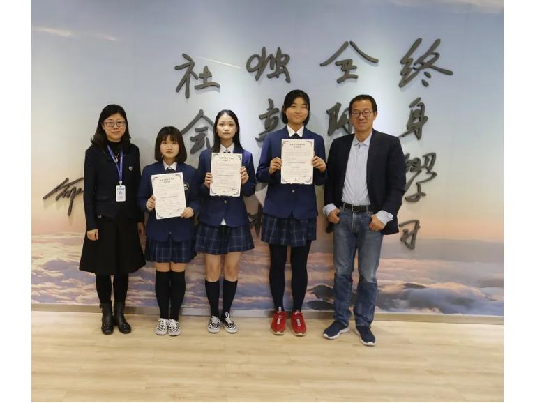 北京新东方国际双语学校