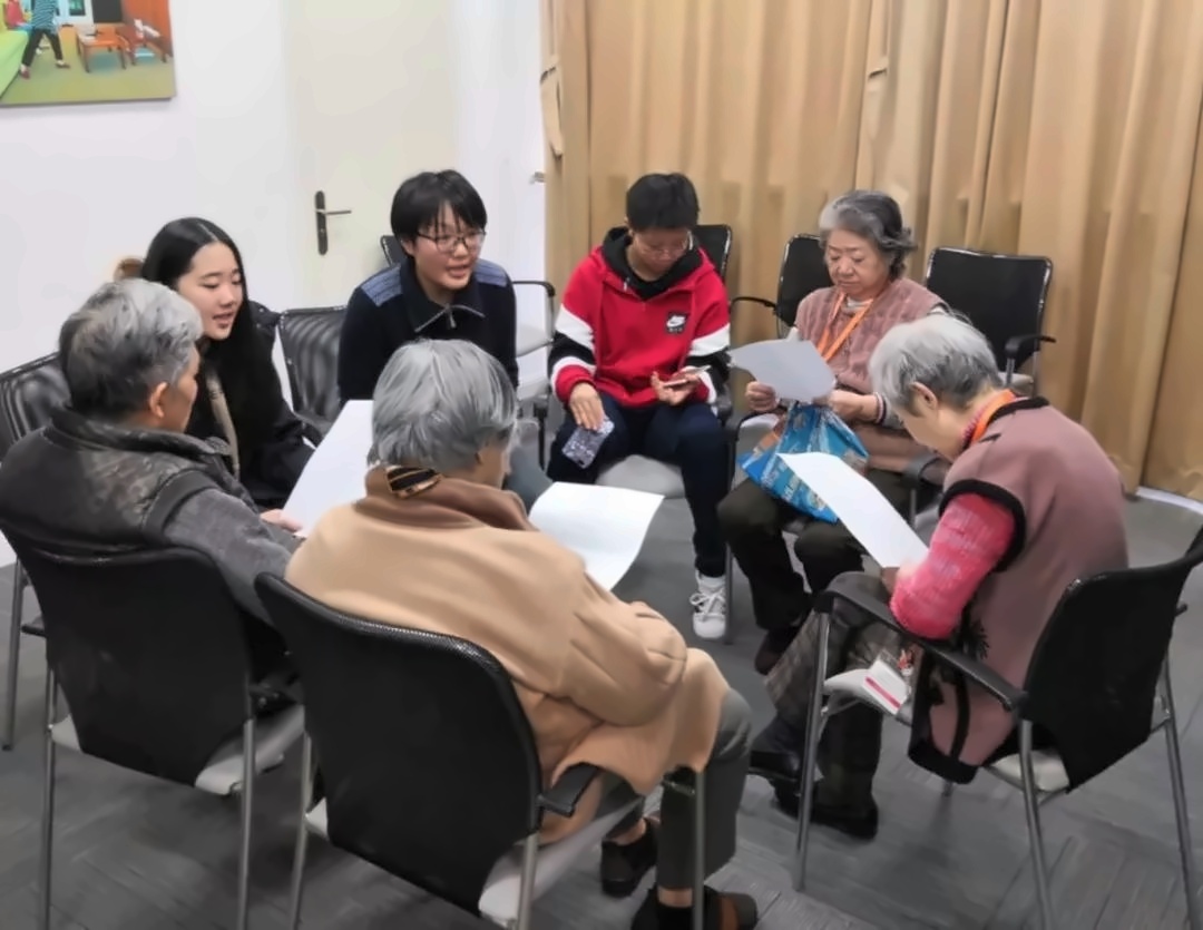 慈善社团.jpg