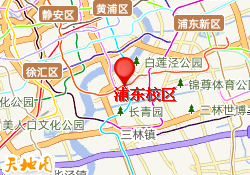 浦东校区