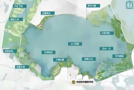 元蕩“一環六灣”規劃藍圖.jpg