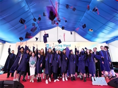 苏州市相城区美高学校