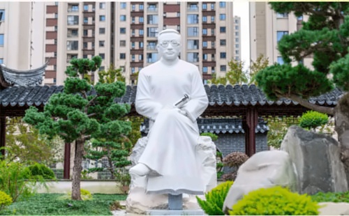校园环境