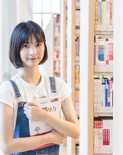 美联教育