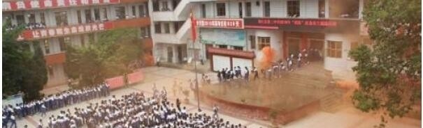 德江第二中学2019年报名条件、招生要求、招生对象