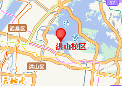 洪山校区
