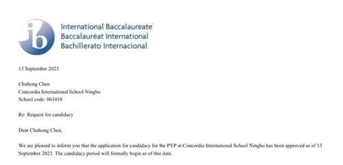 宁波协和外籍人员子女学校IB候选学校 