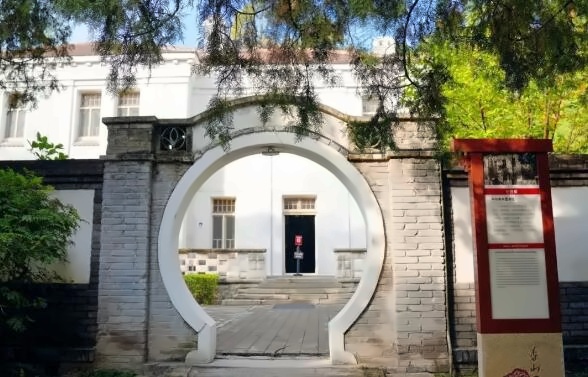 北京开放大学国际课程中心社会实践活动17.jpg