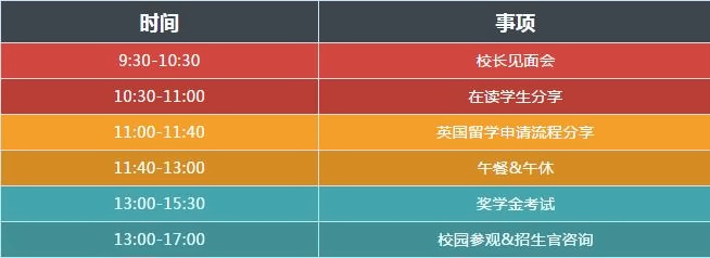 牛津1.jpg