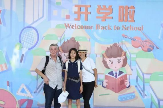 宏文学校成都校区
