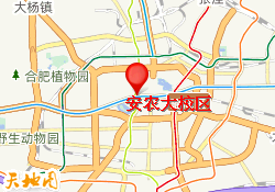 安农大校区