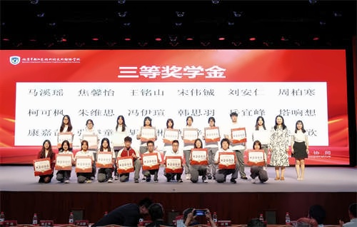 图片_20240906165936.jpg