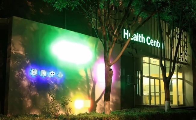 截图20231121105136.jpg