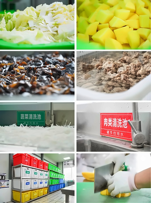 食堂