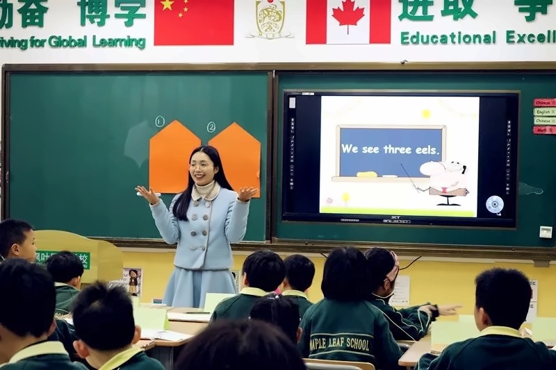 教研活动.jpg