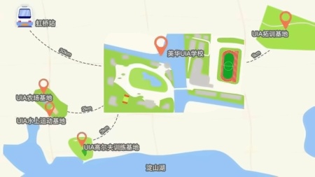 美华学校UIA天然项目制学习圈.jpg