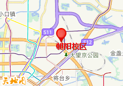 朝阳校区