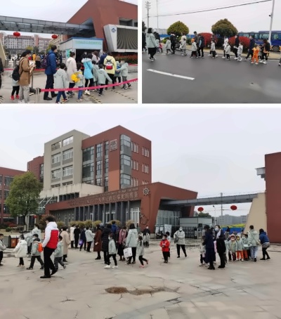 句容碧桂园学校探校体验活动.jpg