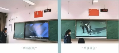 英语社团.jpg