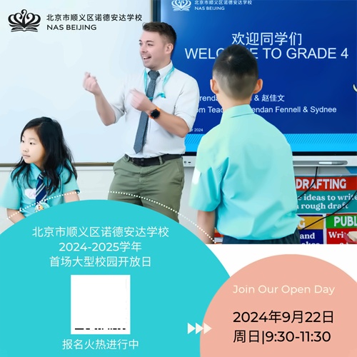图片_20240912165900.jpg