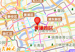 黄浦校区