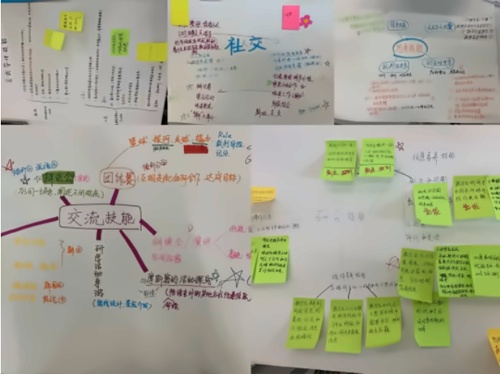 南京金地未来学校小学部培训