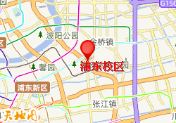 浦东校区