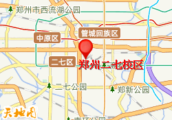 郑州二七校区