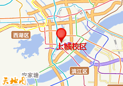 上城校区