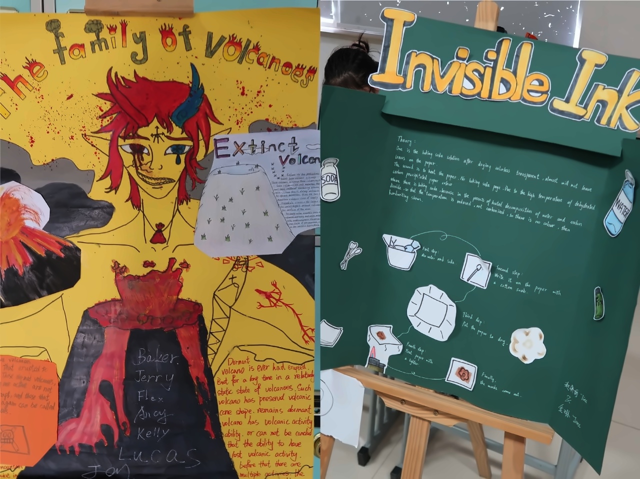 上海枫叶国际学校科学展.jpg