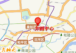 方圆中心