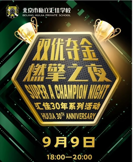 截图20220905114552.jpg