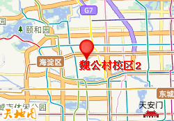 魏公村校区2