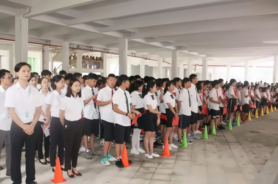开学典礼现场.jpg