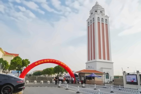 太仓市华顿外国语学校教师节活动.jpg
