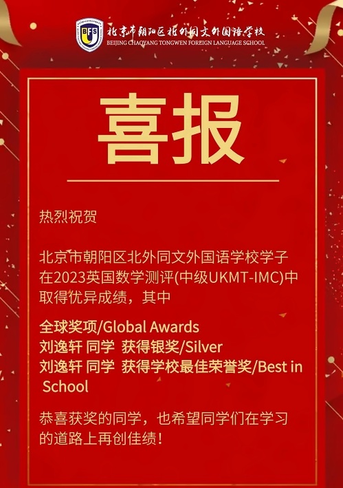 图片_20230310182853.jpg