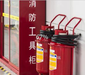 梧州初级注册智慧消防工程师培训中心