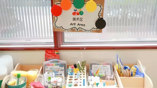 宁波协和学校教室
