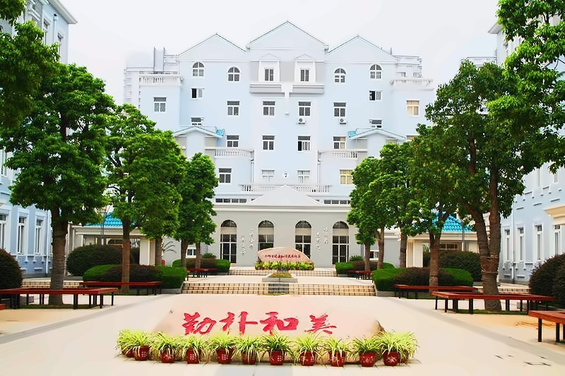 华东师范大学