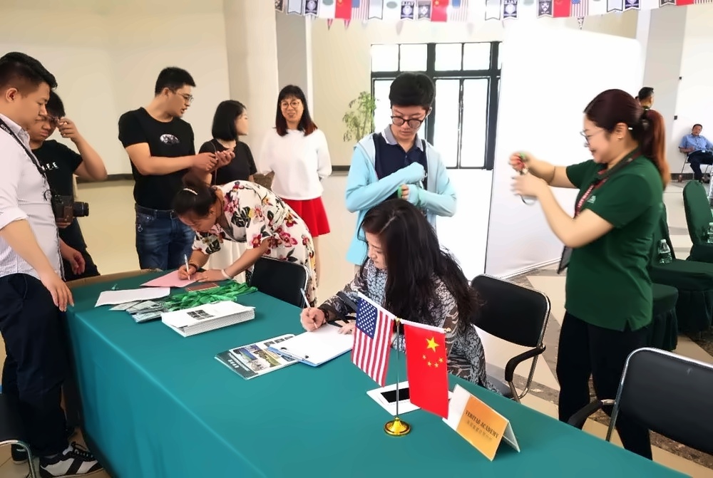 学生家长签到.jpg
