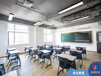 大连英领国际学校学生教室