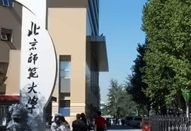 美国匹兹堡大学中国高中生优选项目招生简章