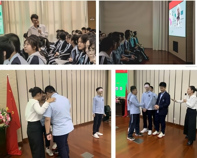 活动讲座.jpg