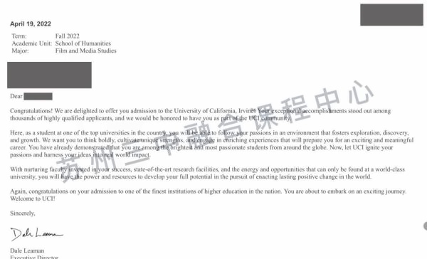 苏州三中融合中心录取院校