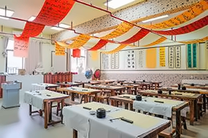 广州理工实验学校DSE国际部书法室