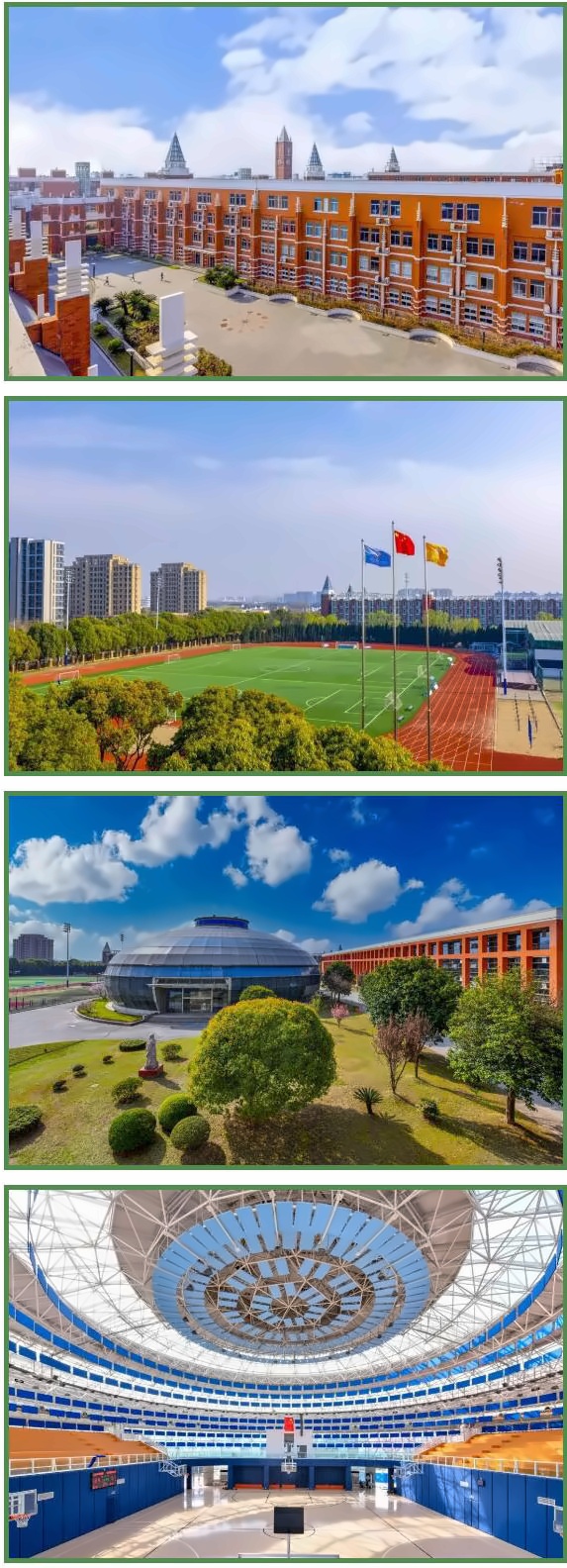 上海民办启能东方外国语学校校园环境4、.jpg