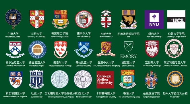 转轨北京市私立汇佳学校