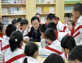 上海寅午学堂