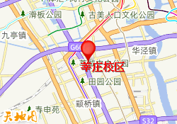 莘庄校区